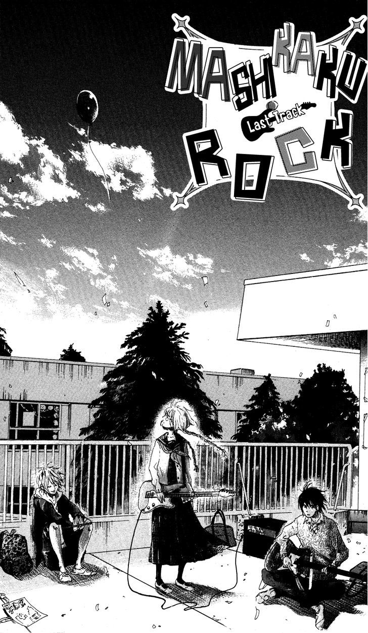 Mashikaku Rock - Chapter 3