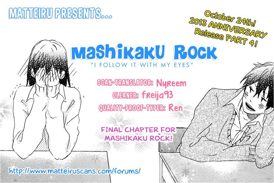 Mashikaku Rock - Chapter 6