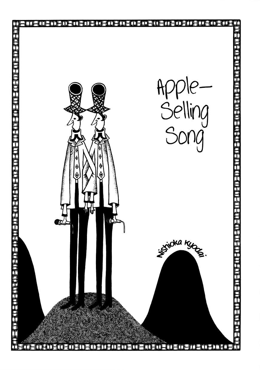 Jigoku - Vol.1 Chapter 12 : Apple-Selling Song