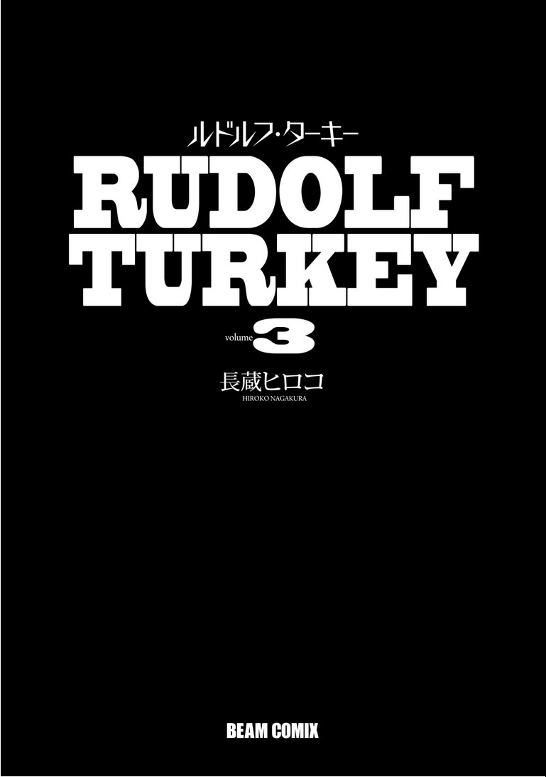 Rudolf Turkey - Vol.3 Chapter 11: Rudolf Vs. Japan (1)