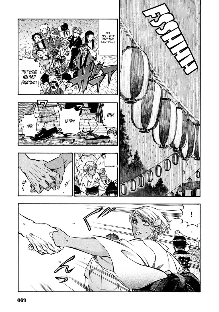 Rudolf Turkey - Vol.3 Chapter 13: Rudolf Vs. Japan (3)