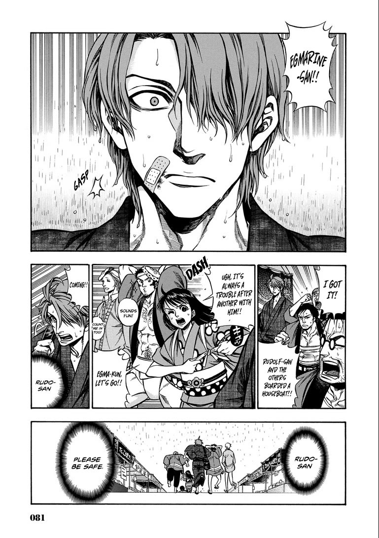 Rudolf Turkey - Chapter 14: Rudolf Vs. Japan (4)