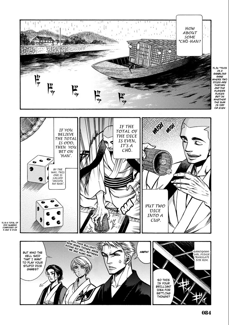 Rudolf Turkey - Chapter 14: Rudolf Vs. Japan (4)