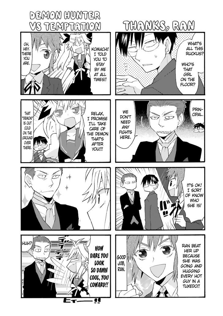 Yandere Kanojo - Chapter 72.5 : Dance Party, That Is, Everyone's Here