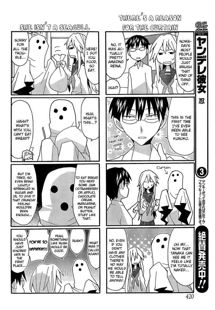 Yandere Kanojo - Chapter 19.1 : October, Also Knows As: The Time For The Great Battle Called Halloween