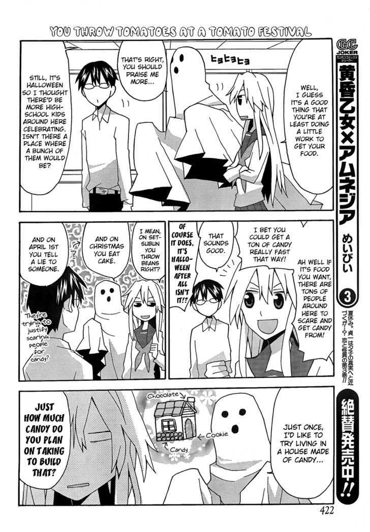 Yandere Kanojo - Chapter 19.1 : October, Also Knows As: The Time For The Great Battle Called Halloween