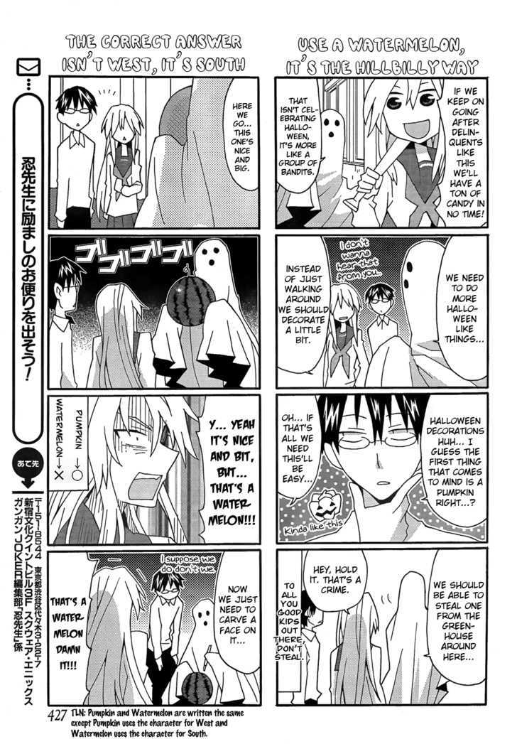 Yandere Kanojo - Chapter 19.1 : October, Also Knows As: The Time For The Great Battle Called Halloween