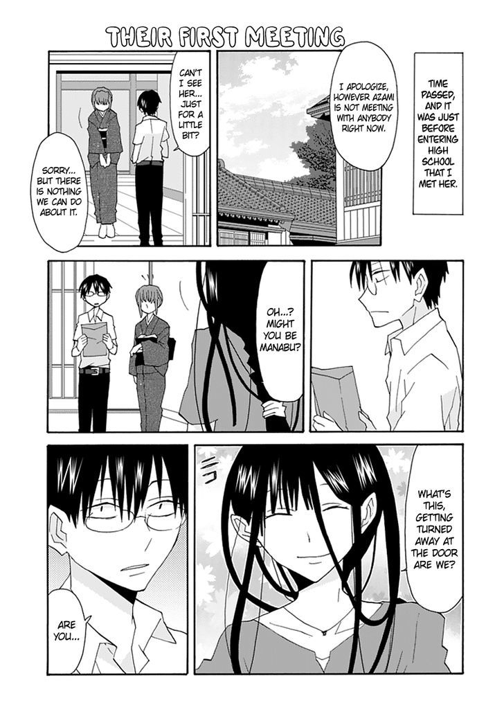 Yandere Kanojo - Chapter 58.1 : Where His Heart Lies, That Is, The Labyrinth Before Him