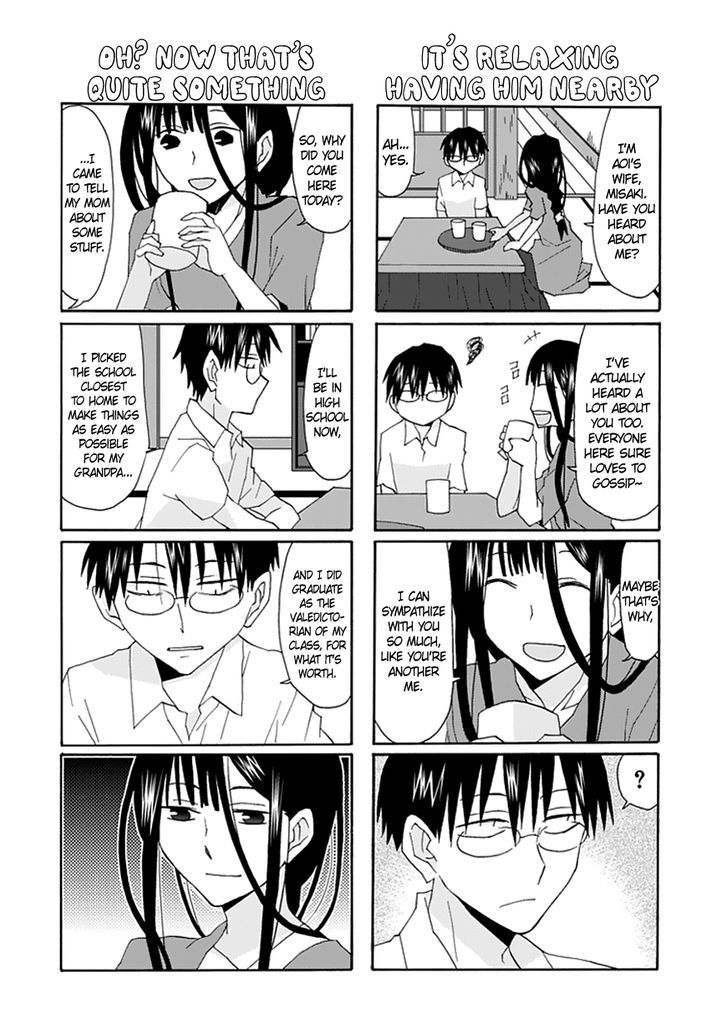 Yandere Kanojo - Chapter 58.1 : Where His Heart Lies, That Is, The Labyrinth Before Him