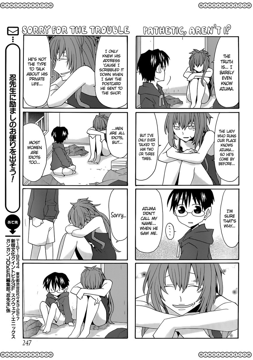 Yandere Kanojo - Chapter 42.1 : The Smell Of Perfume, That Is, That Lady From Back Then