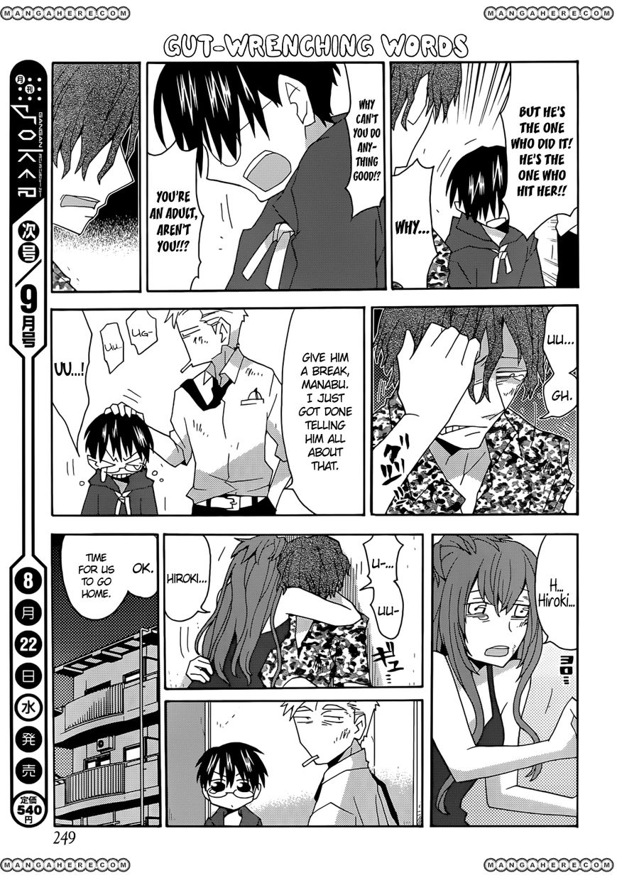 Yandere Kanojo - Chapter 42.1 : The Smell Of Perfume, That Is, That Lady From Back Then