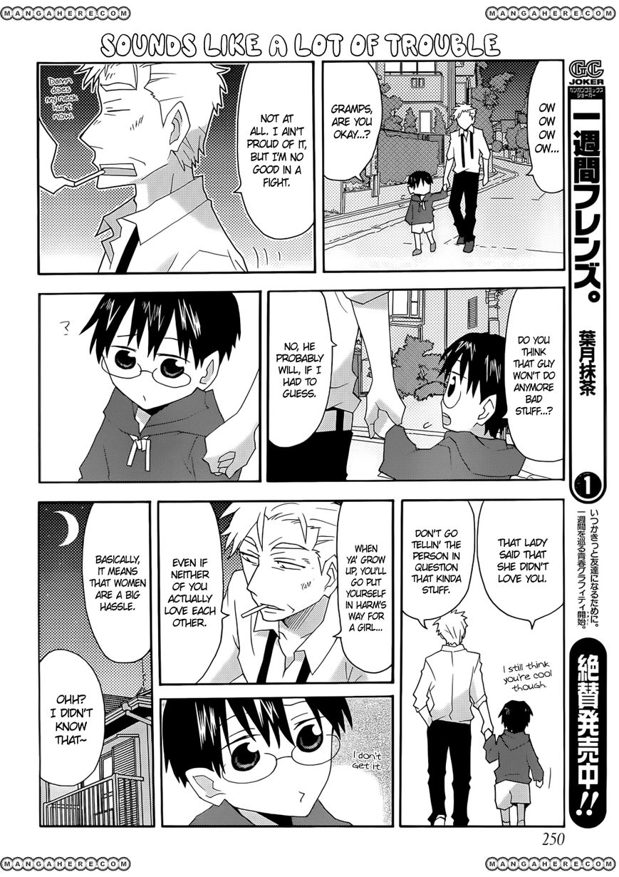 Yandere Kanojo - Chapter 42.1 : The Smell Of Perfume, That Is, That Lady From Back Then