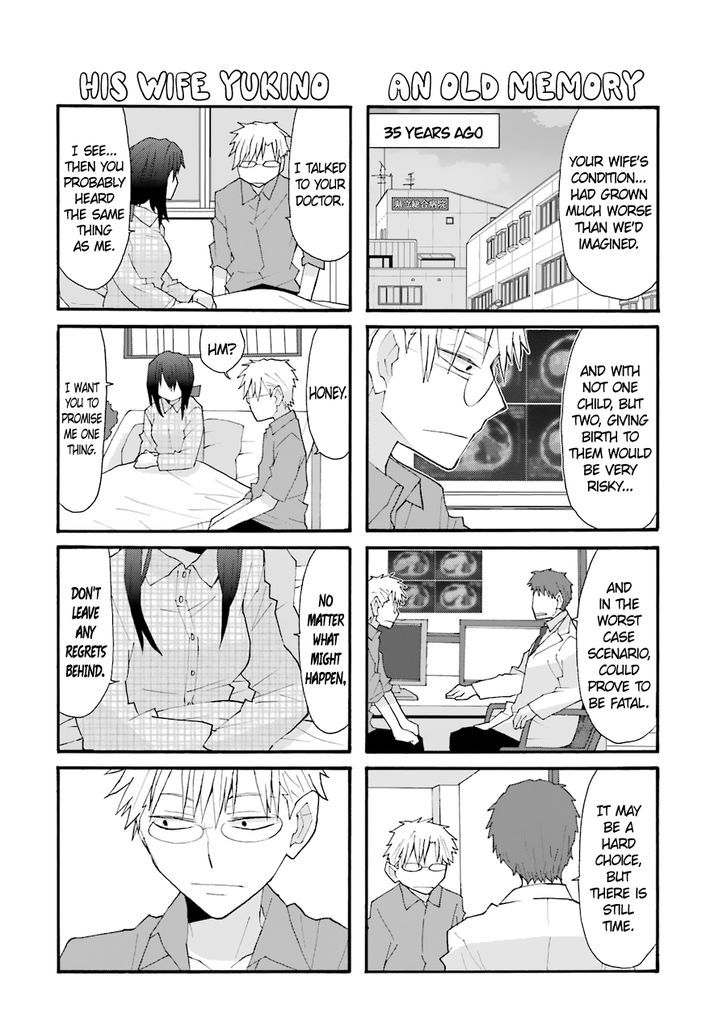 Yandere Kanojo - Chapter 74 : Azuma And Manabu, That Is, Their Life Together