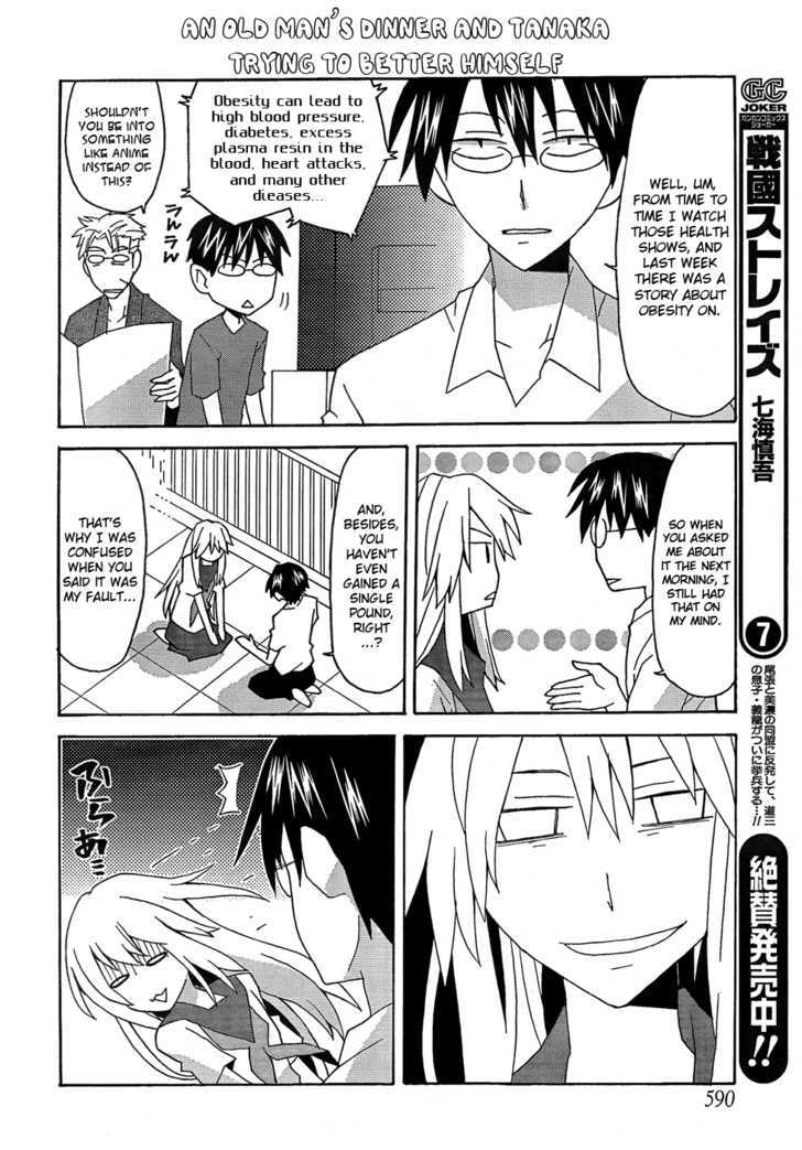 Yandere Kanojo - Chapter 22.1 : Dieting, That Is, Fall And Standards