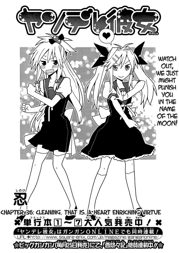 Yandere Kanojo - Chapter 36.1 : Cleaning, That Is, A Heart Enriching Virtue