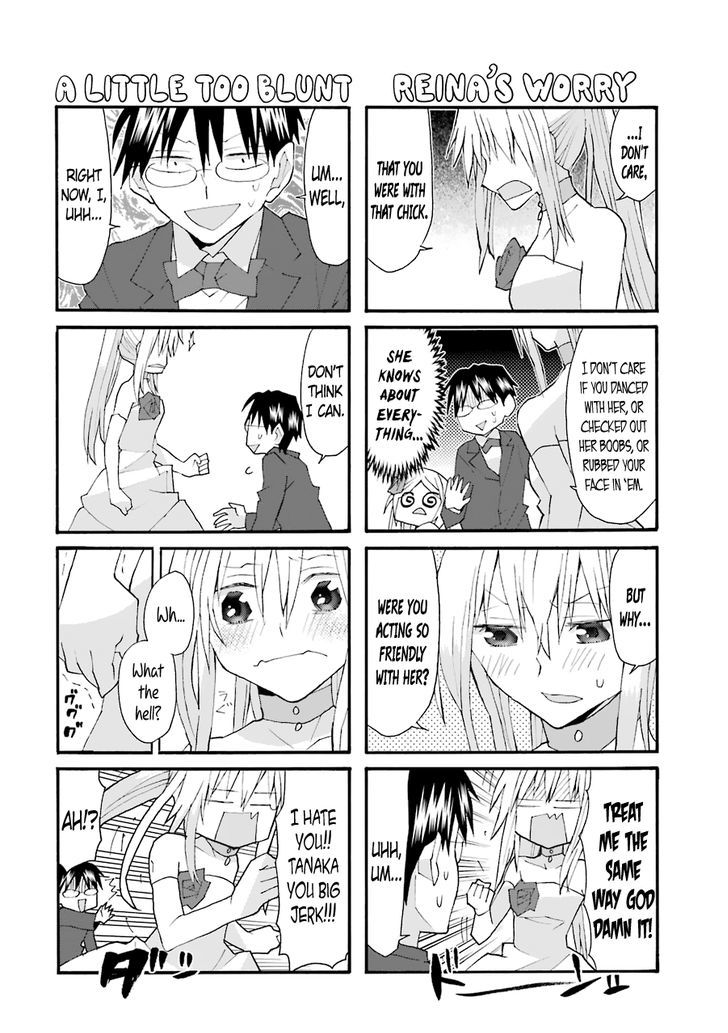 Yandere Kanojo - Chapter 75.5 : Tanaka And Reina, That Is, The Strongest Couple