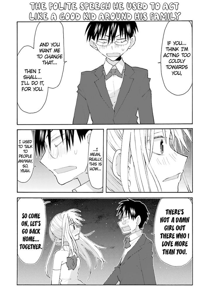 Yandere Kanojo - Chapter 75.5 : Tanaka And Reina, That Is, The Strongest Couple