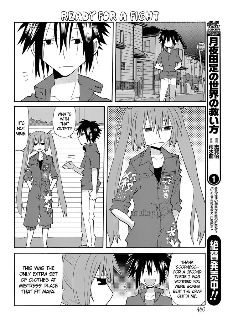 Yandere Kanojo - Chapter 64.1