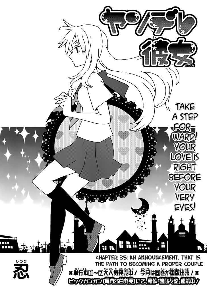 Yandere Kanojo - Chapter 35.1 : An Announcement, That Is, The Path To Becoming A Proper Couple