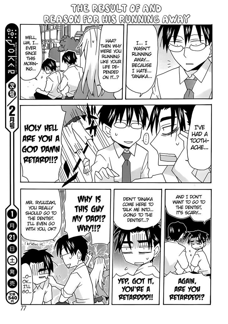 Yandere Kanojo - Chapter 35.1 : An Announcement, That Is, The Path To Becoming A Proper Couple