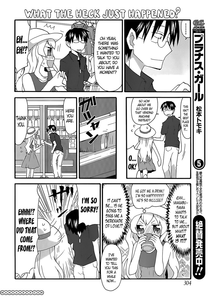 Yandere Kanojo - Chapter 46.1 : Fashion, That Is, Working To Impress Him