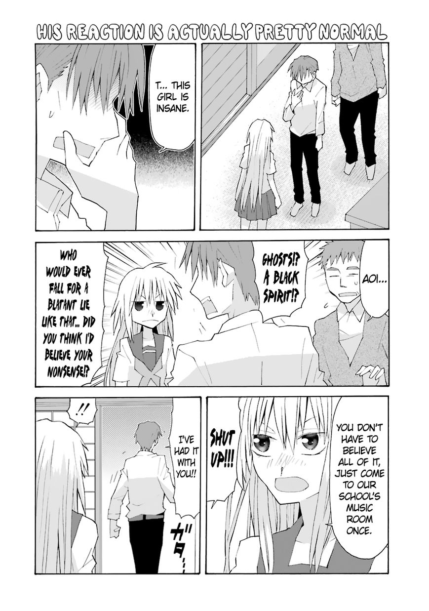 Yandere Kanojo - Chapter 73 : Thank You, That Is, Reconciliation And Smiles