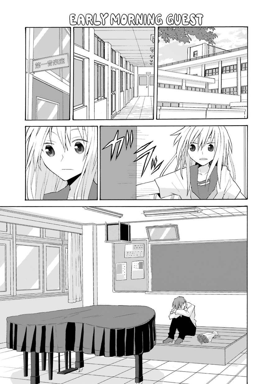 Yandere Kanojo - Chapter 73 : Thank You, That Is, Reconciliation And Smiles