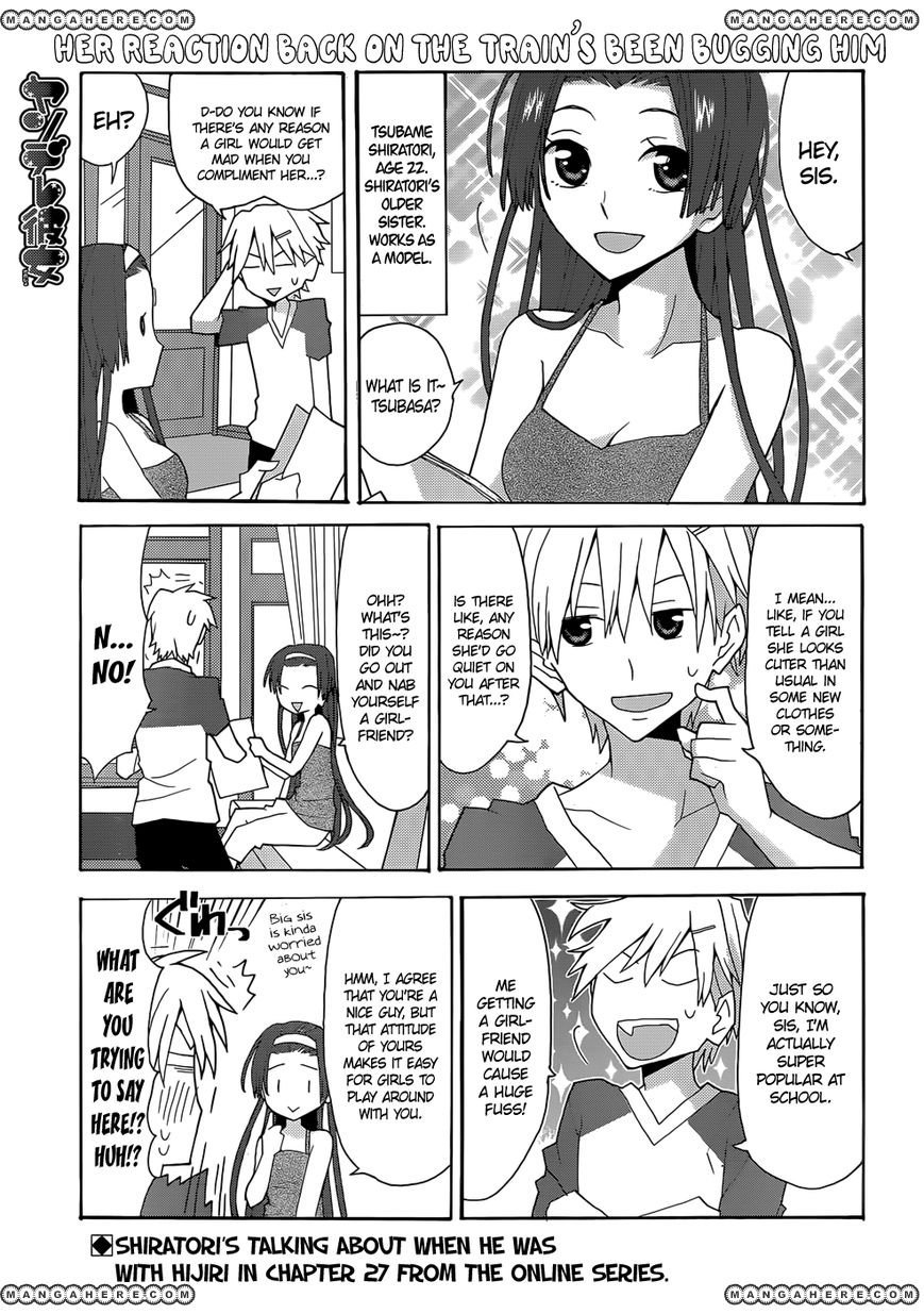 Yandere Kanojo - Chapter 41.1 : Her Little Brother's Crush, That Is, The Girl She's Curious About