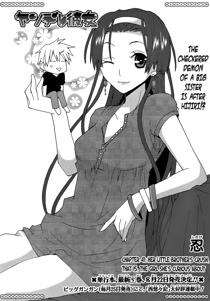 Yandere Kanojo - Chapter 41.1 : Her Little Brother's Crush, That Is, The Girl She's Curious About