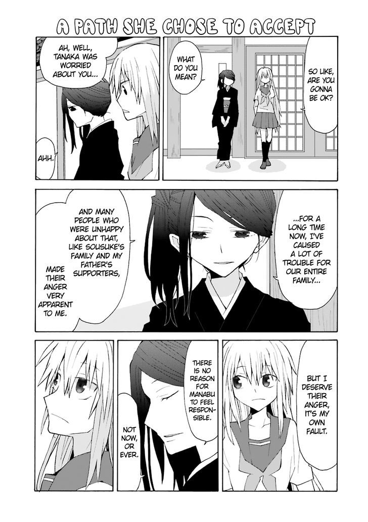 Yandere Kanojo - Chapter 72 : The Black Spirit, That Is, Misaki Tanaka