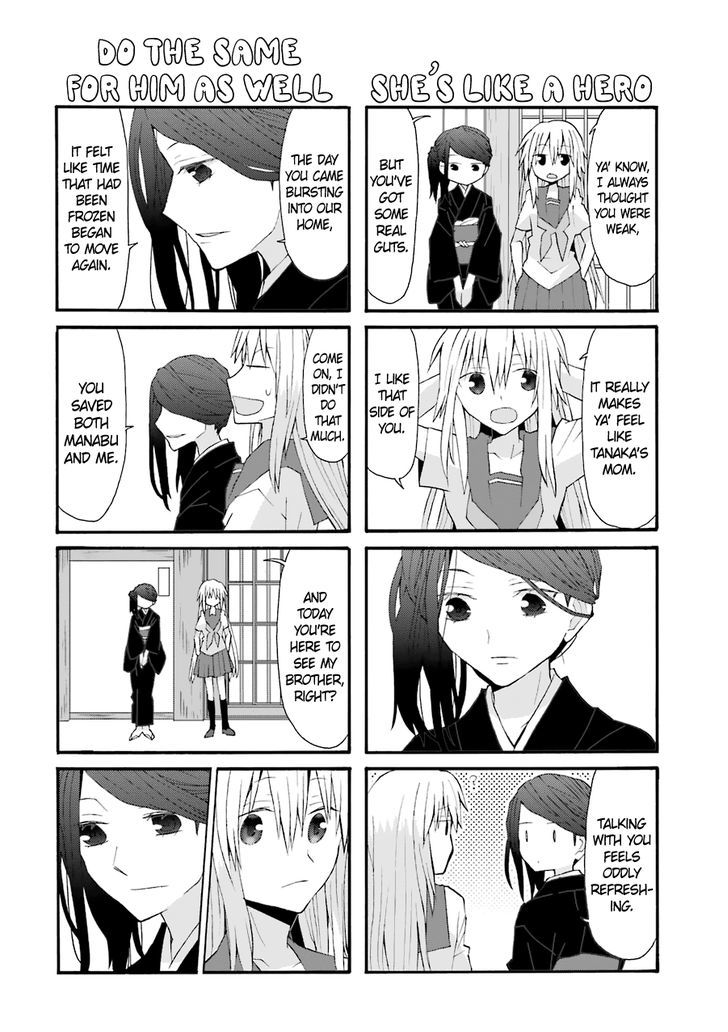 Yandere Kanojo - Chapter 72 : The Black Spirit, That Is, Misaki Tanaka