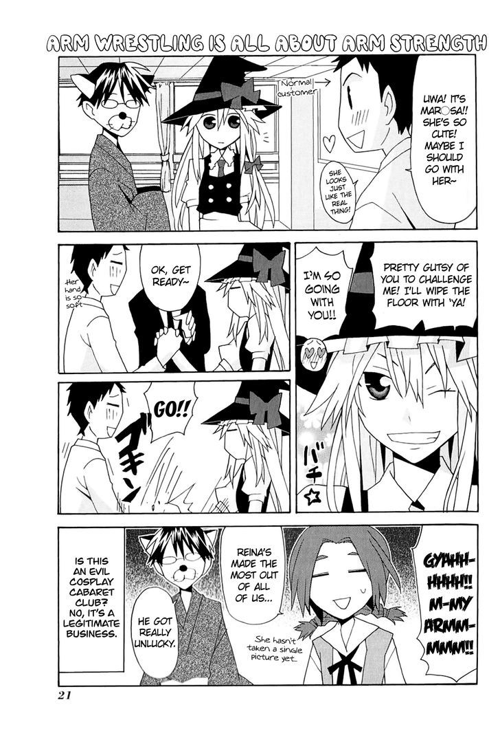 Yandere Kanojo - Chapter 9.1