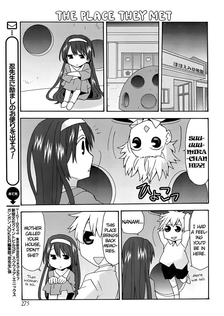 Yandere Kanojo - Chapter 34.1 : Nanami And Sumika, That Is, Childhood Friends