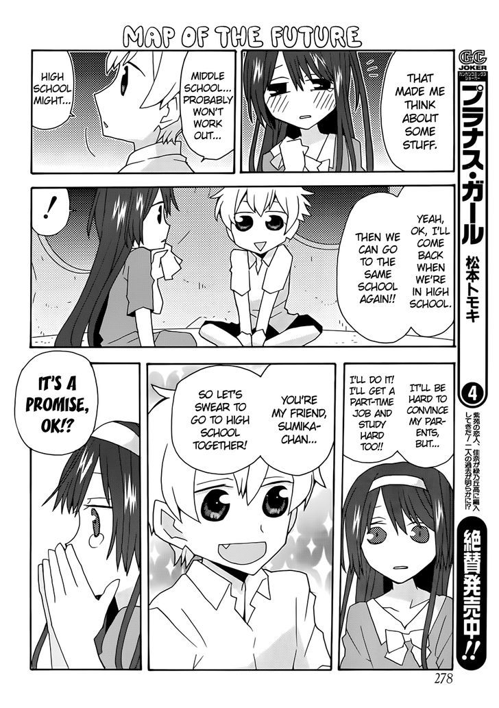 Yandere Kanojo - Chapter 34.1 : Nanami And Sumika, That Is, Childhood Friends