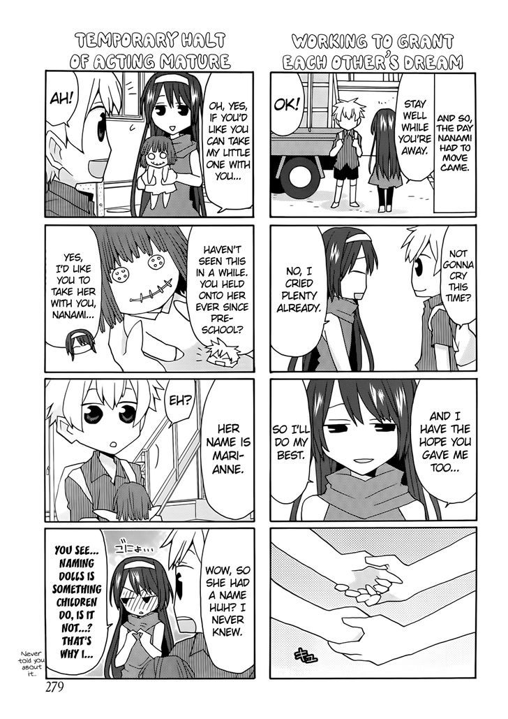 Yandere Kanojo - Chapter 34.1 : Nanami And Sumika, That Is, Childhood Friends