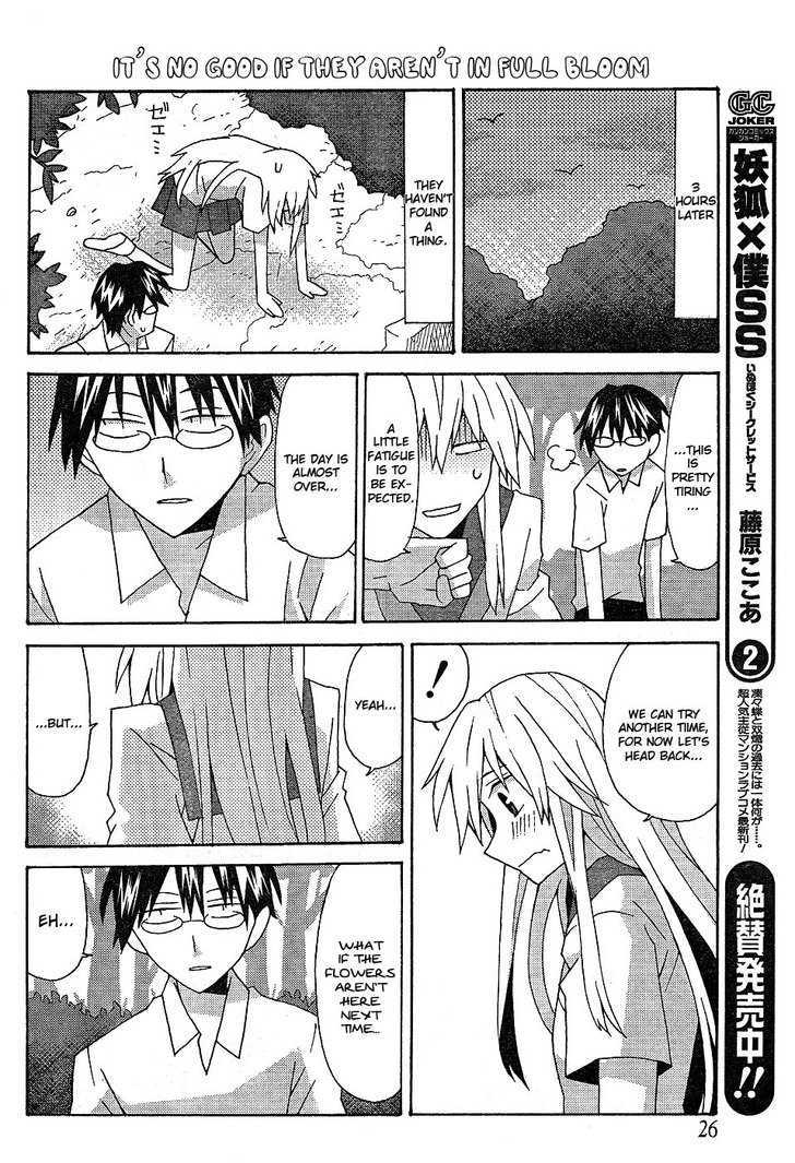 Yandere Kanojo - Chapter 16.1 : Under The Legendary Sakura Tree, The Two Made A Memory Together