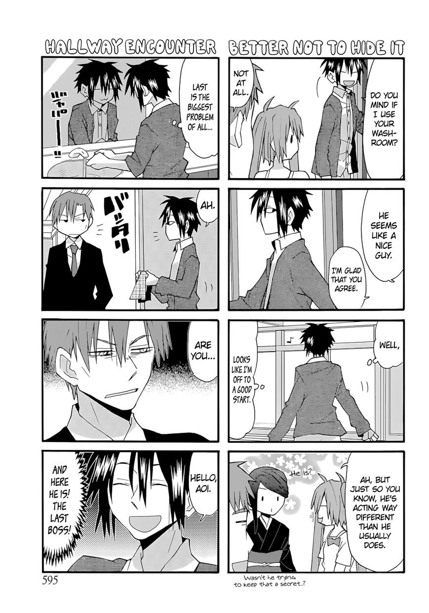 Yandere Kanojo - Chapter 69.5 : Meeting The Family, That Is, The First Visit