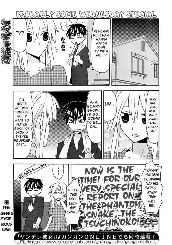 Yandere Kanojo - Chapter 28.1 : An Expedition, That Is, An Encounter With The Unkonown