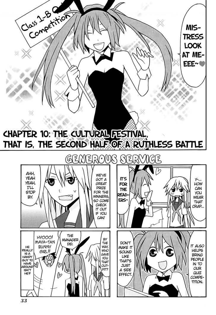 Yandere Kanojo - Chapter 10.1 : The Cultural Festival, That Is, The Second Half Of A Ruthless Battle