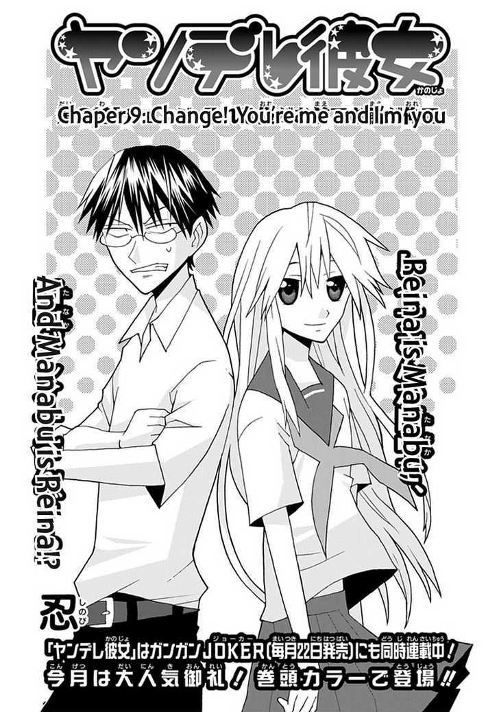 Yandere Kanojo - Chapter 9 : Change!  You're Me And I'm You