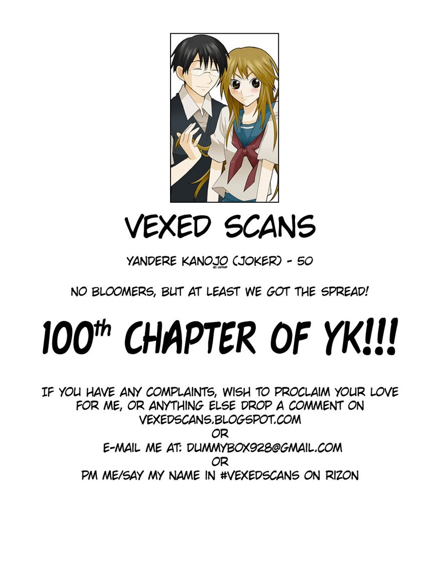 Yandere Kanojo - Chapter 50.1 : Doubles Marathon, That Is, The Grueling School Event, Part 1