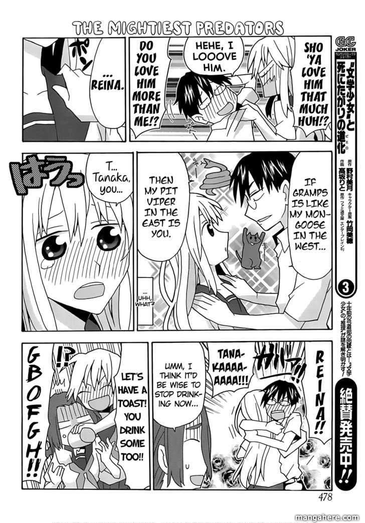 Yandere Kanojo - Chapter 31.1 : Amazake, That Is, The Perfect Drink