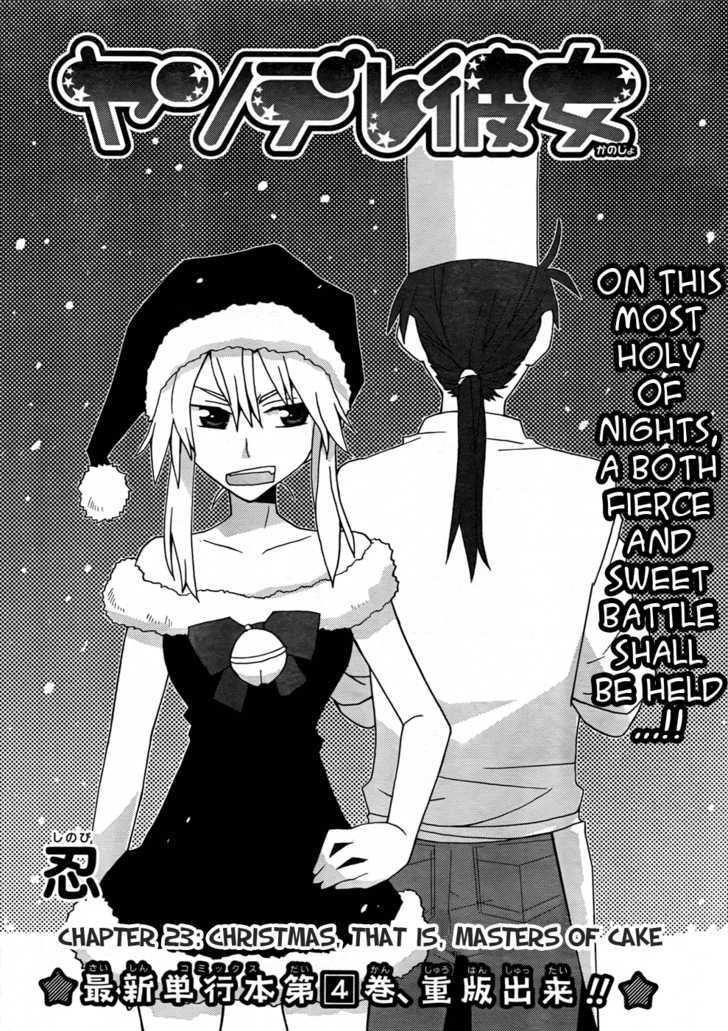 Yandere Kanojo - Chapter 23.1 : Christmas, That Is, Masters Of Cake