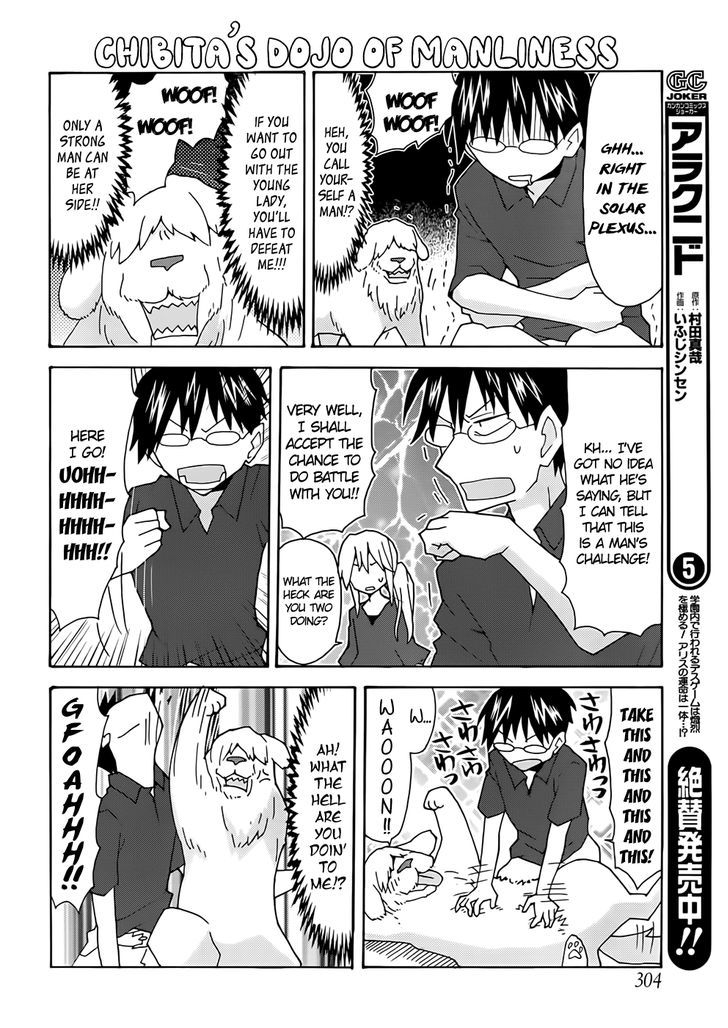 Yandere Kanojo - Chapter 37.1 : Beware Of Dog, That Is, A Test Of One's Love