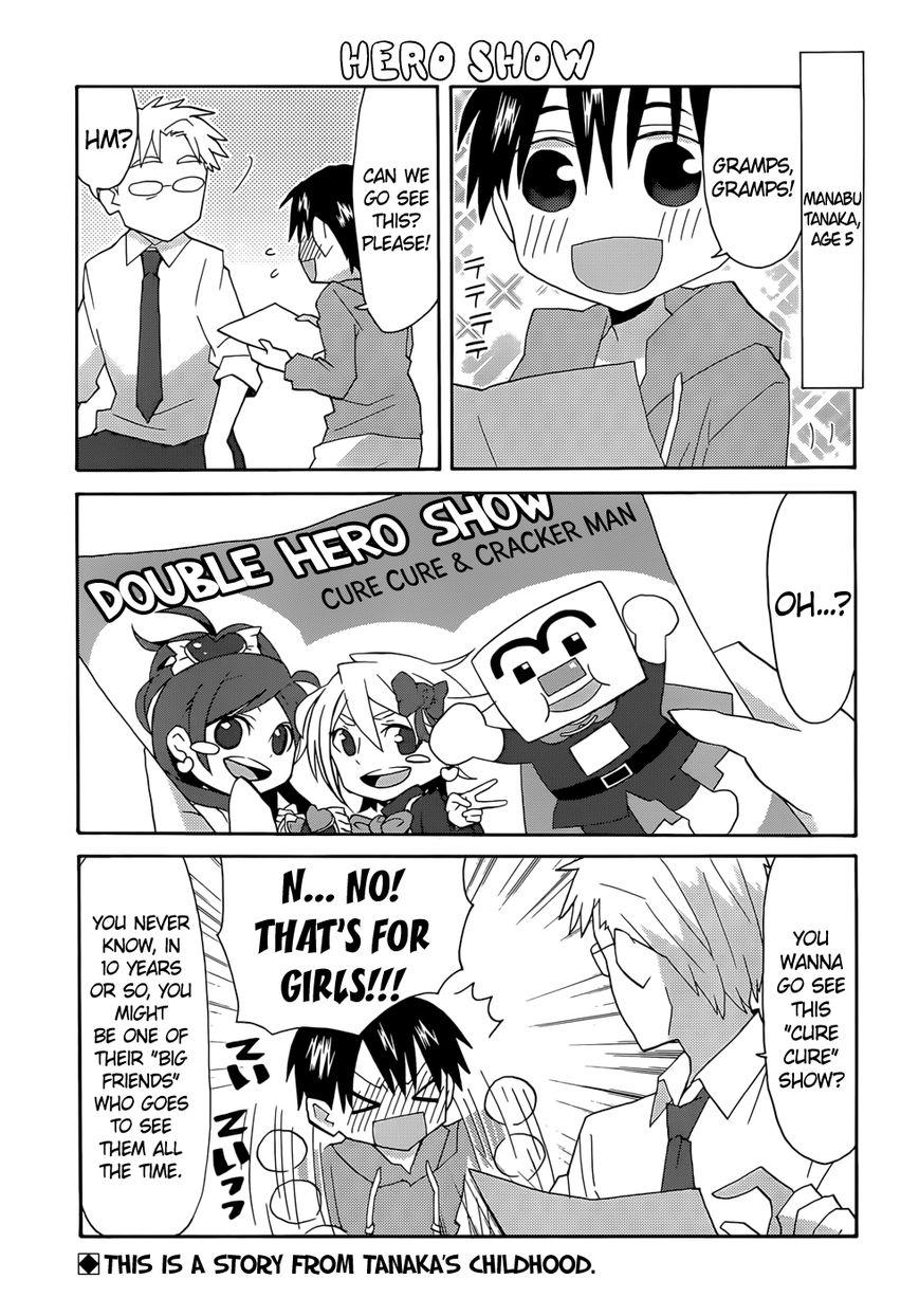 Yandere Kanojo - Chapter 55.1 : Cracker Man Show, That Is, A Childhood Encounter