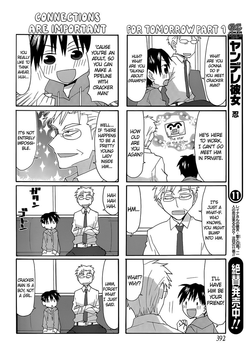 Yandere Kanojo - Chapter 55.1 : Cracker Man Show, That Is, A Childhood Encounter