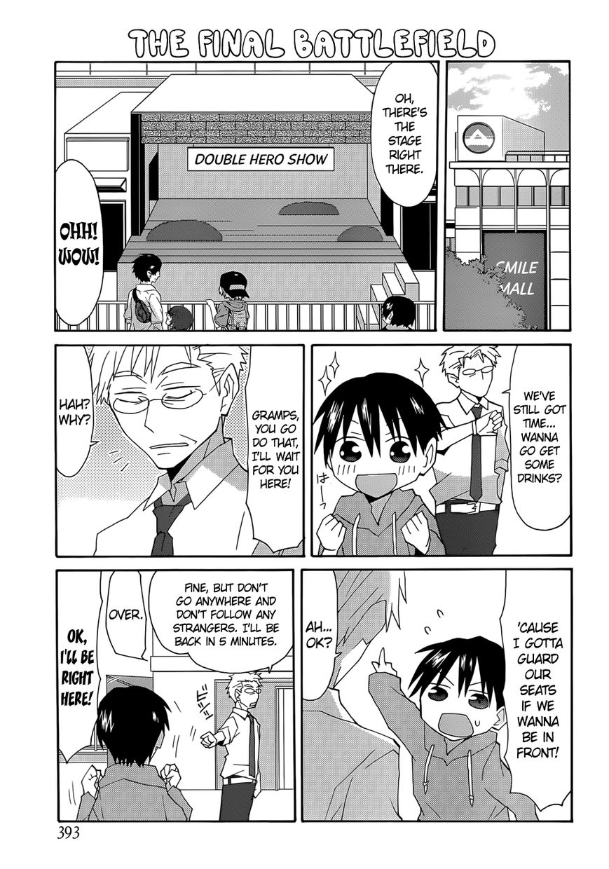 Yandere Kanojo - Chapter 55.1 : Cracker Man Show, That Is, A Childhood Encounter