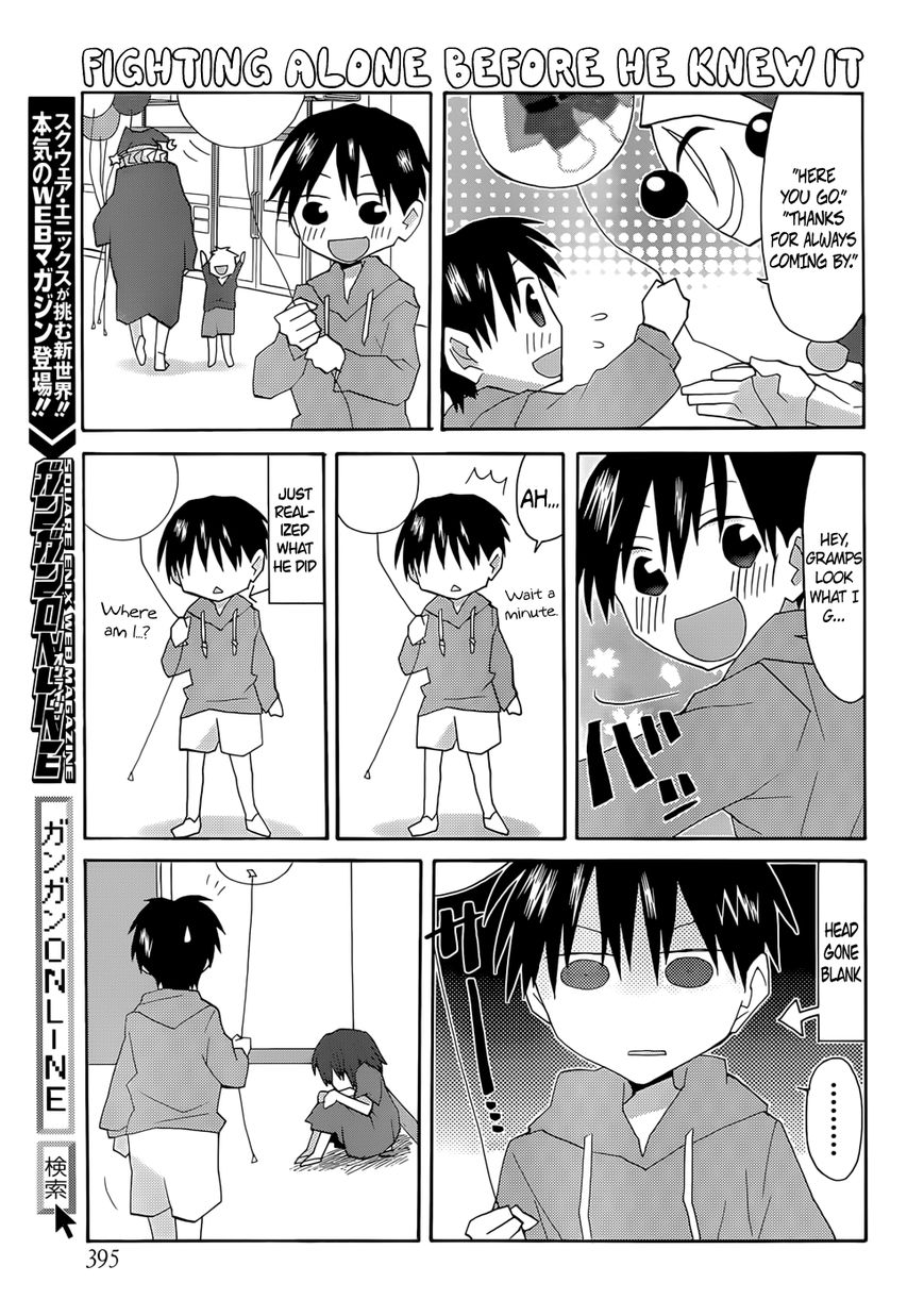 Yandere Kanojo - Chapter 55.1 : Cracker Man Show, That Is, A Childhood Encounter