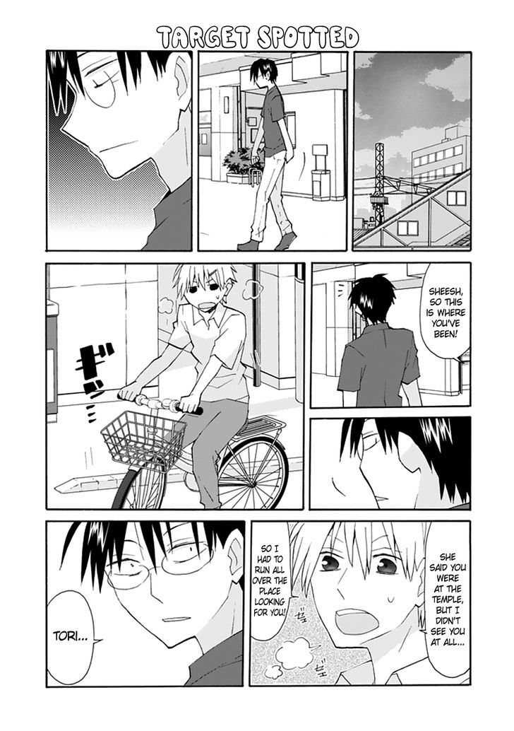 Yandere Kanojo - Chapter 59.1 : Battle On The Mainland, That Is, Love Wars