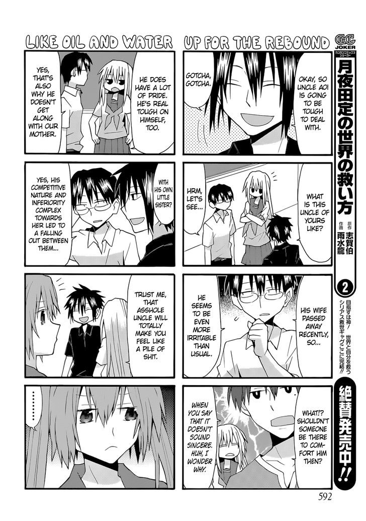 Yandere Kanojo - Chapter 68.5 : Winning Over The Tanakas, That Is, A Problem We've Dealt With Bef...